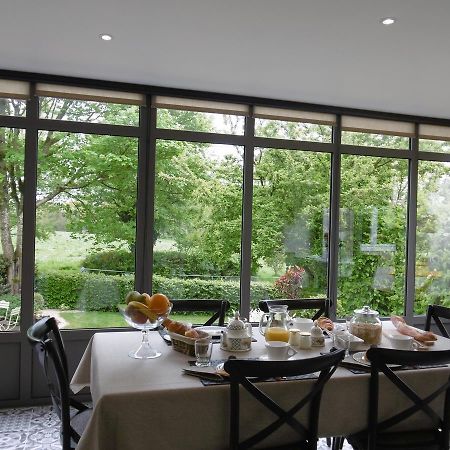 La Maison De Marie, Au Coeur De La Campagne Avec Table D'Hotes Sur Reservation Kérien Εξωτερικό φωτογραφία